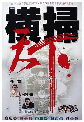 女主播直播裸身揉胸视频网站