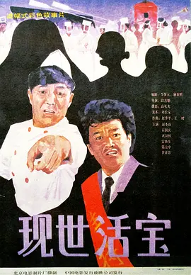 美女搞j