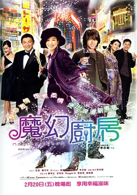 激情一区二区三区