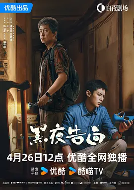 久久久久久精品国产三级