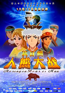 欧美激情视频一区二区免费