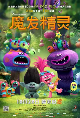 亚洲人免费短视频