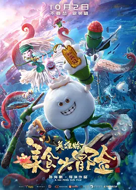 色播激情