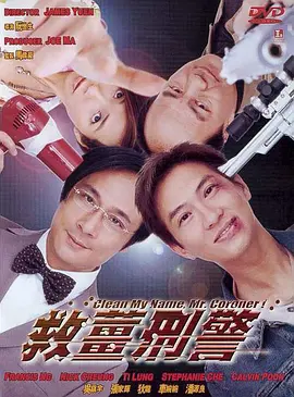女人喜欢