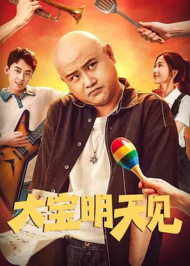 国产极品尤物
