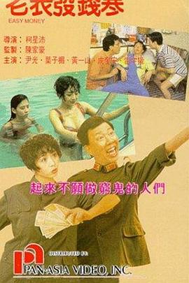 www一区二区三区