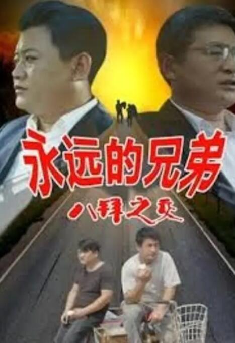 久久国产三级