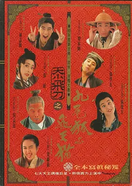 周妍希极品裸体销魂