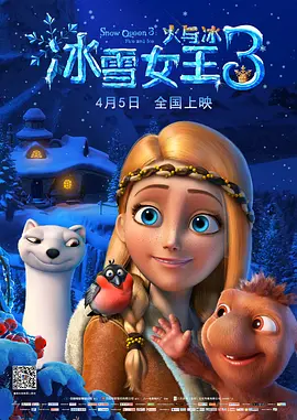 浩绅的女友