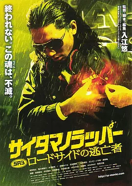 靳涛