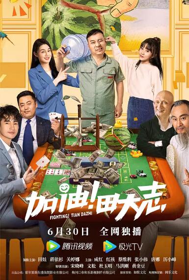 蜜桃视频成a人v在线