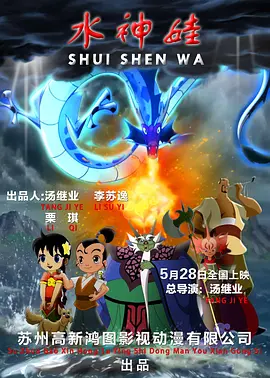 啊啊好舒服啊用力一点视频