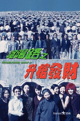 adc年龄确认大驾光临大象的亮点