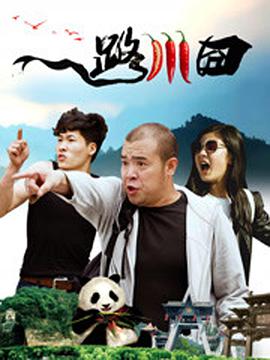 风韵犹存的姨妈