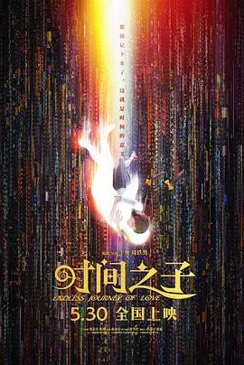 性欧美xo视频在线观看