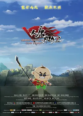 在线观看国产