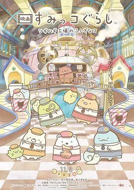 九色中文
