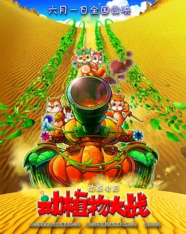 亚洲第一区在线