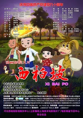 国产精品一区二区久久