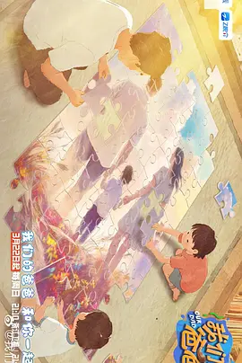 亚洲精品美女久久久久网站