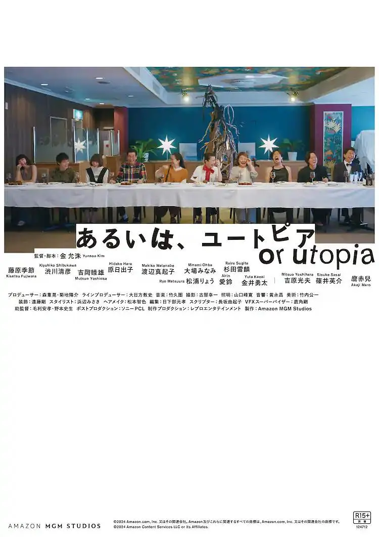 国产精品国产三级国产