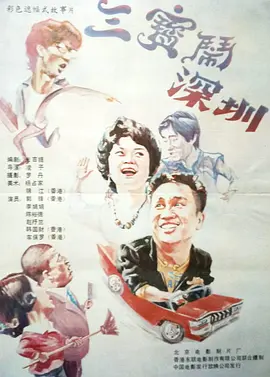 91国视频在线观看