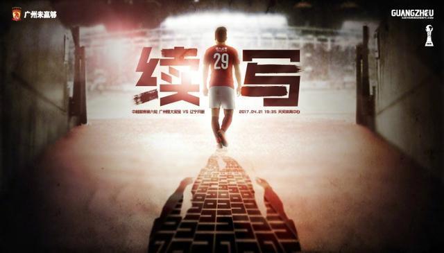 久久综合九色综合欧美狠狠