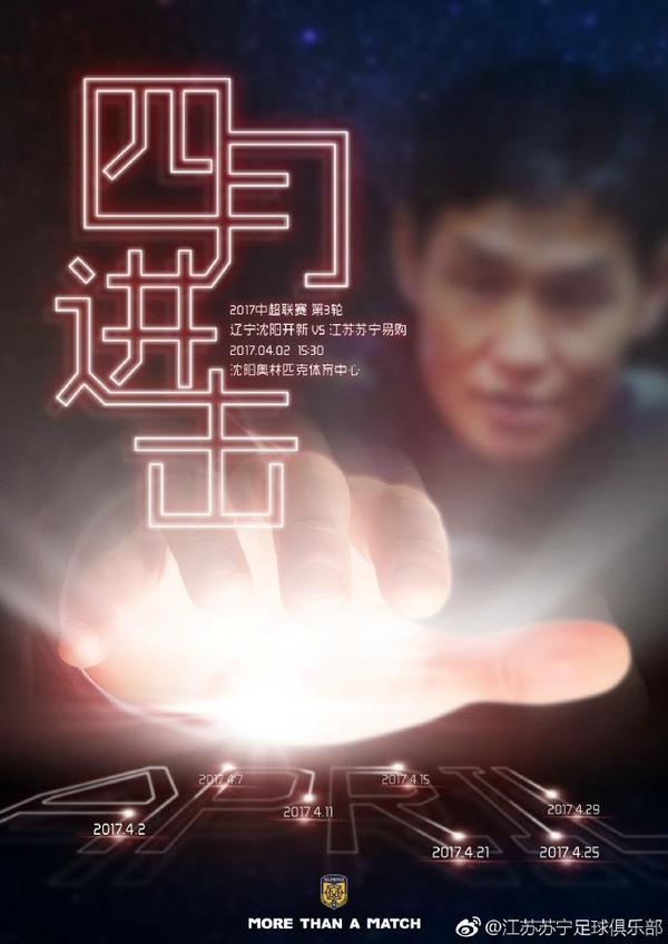 日本制服丝袜在线观看