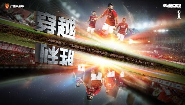 婷婷激情五月综合