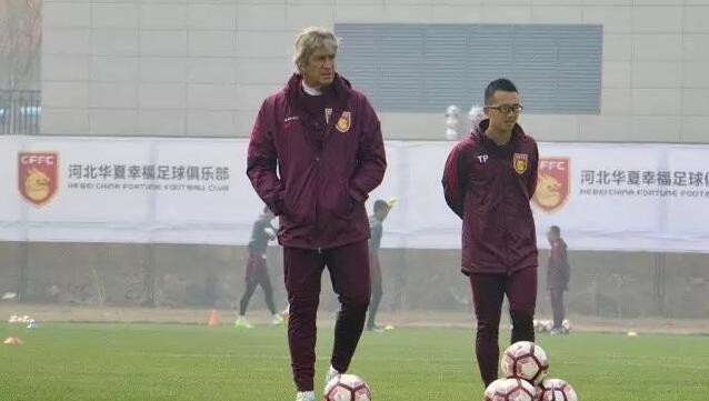 亚洲国产第一区二区香蕉