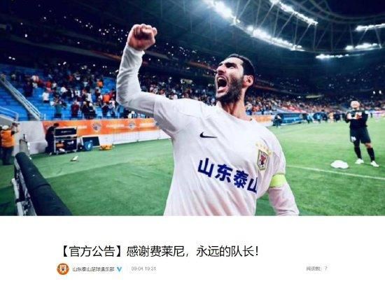 婷婷久