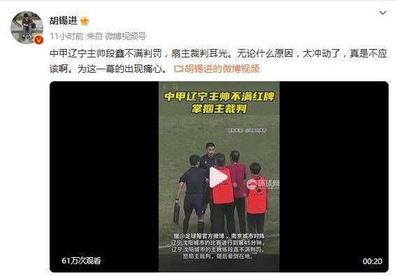 光棍福利视频