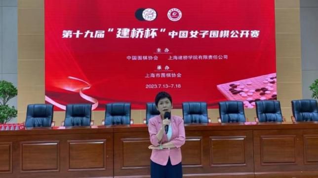 狠狠做五月深爱婷婷做完