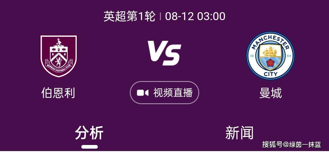 情欲之妻