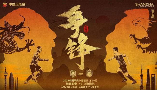 亚洲经典激情春色另类