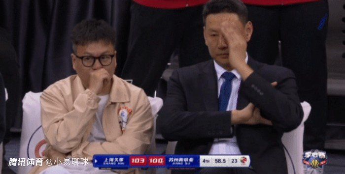 激情伊人