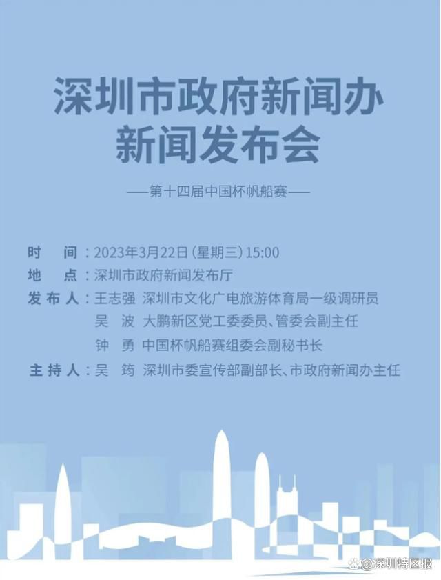 女虐夫妻奴