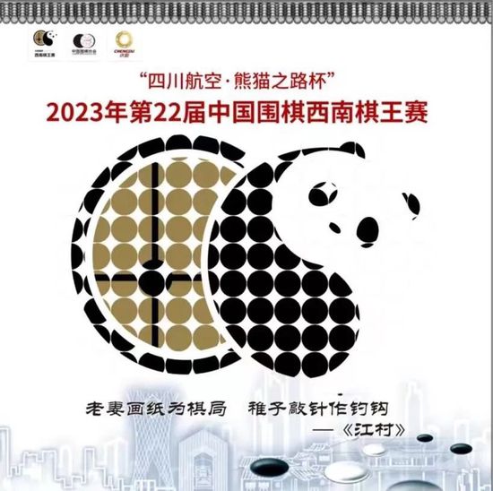 惊喜生日派对