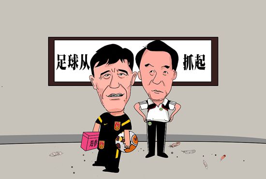 曰韩一级
