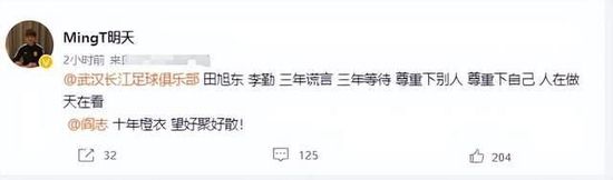 千斤顶舞蹈劲爆