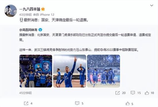 精品国产一区二区三区不卡蜜臂