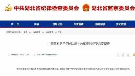 沈樵在线观看福利