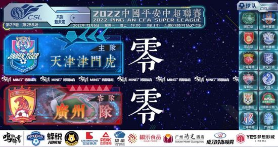 老板秘书的诱惑
