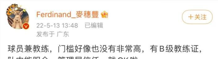被监视器拍到的男女