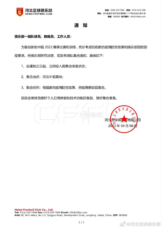 精品国产一二三区在线影院