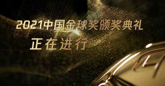 欧美一区2区三区4区贰佰公司