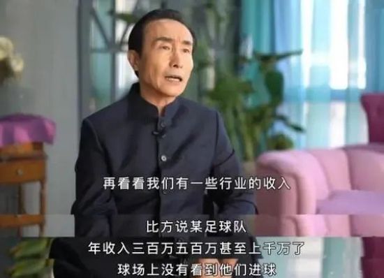 男人女人下面的视频