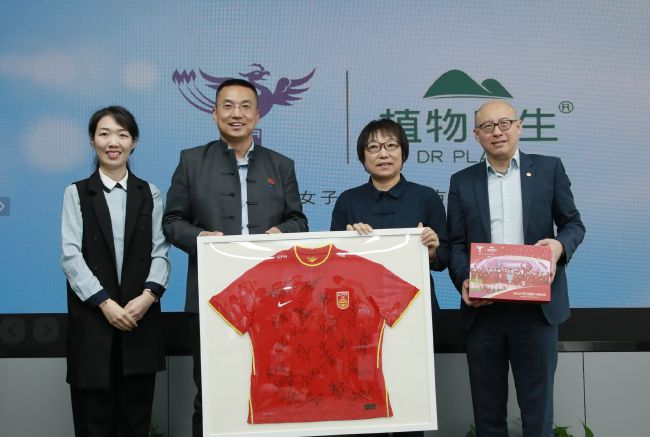精品国产一区二区三区在线观看