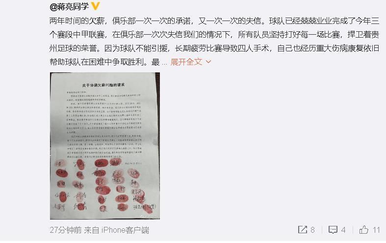 和日本免费不卡在线v
