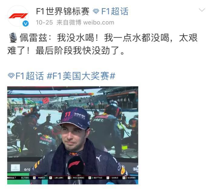 那可恶的梦里